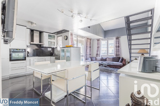 achat appartement athis-mons 91200