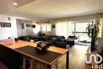 achat appartement athis-mons 91200