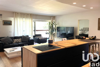 achat appartement athis-mons 91200