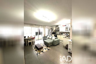 achat appartement athis-mons 91200