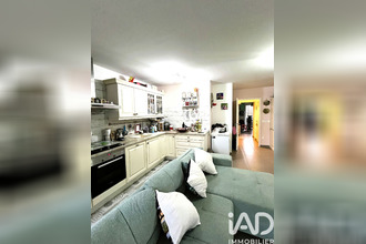 achat appartement athis-mons 91200