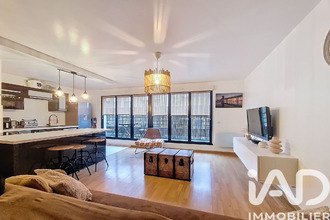 achat appartement athis-mons 91200