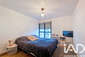 achat appartement athis-mons 91200