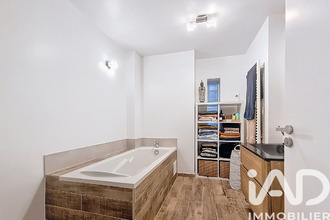 achat appartement athis-mons 91200