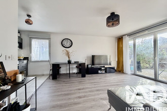 achat appartement athis-mons 91200