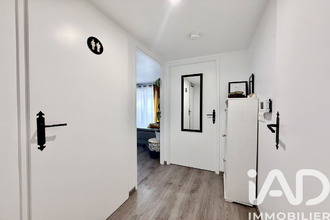 achat appartement athis-mons 91200