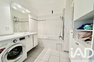 achat appartement athis-mons 91200