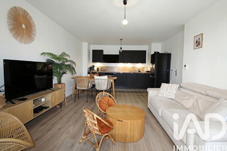 achat appartement athis-mons 91200