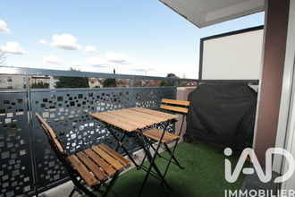 achat appartement athis-mons 91200