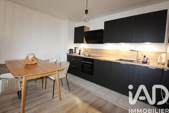 achat appartement athis-mons 91200