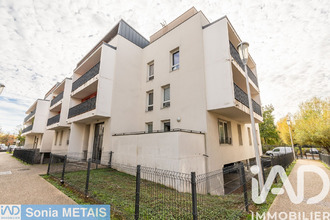 achat appartement athis-mons 91200