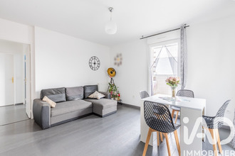 achat appartement athis-mons 91200