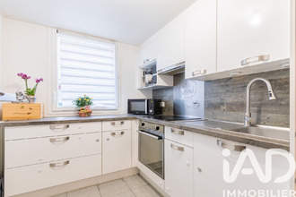 achat appartement athis-mons 91200