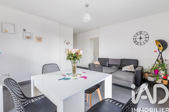 achat appartement athis-mons 91200