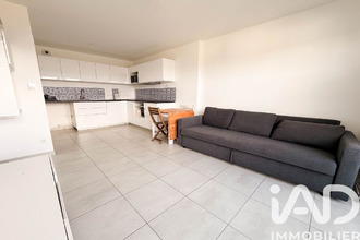 achat appartement athis-mons 91200