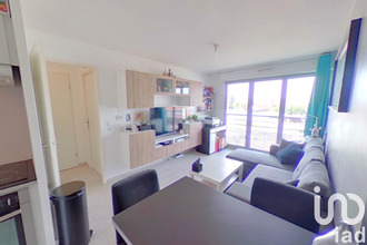 achat appartement athis-mons 91200