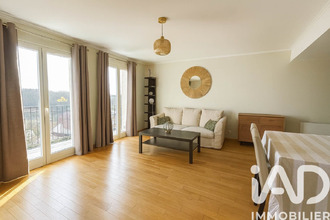 achat appartement athis-mons 91200