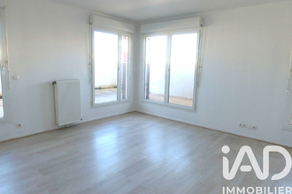 achat appartement athis-mons 91200