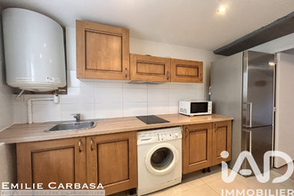 achat appartement athis-mons 91200