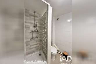 achat appartement athis-mons 91200