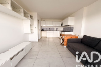 achat appartement athis-mons 91200