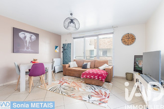 achat appartement athis-mons 91200