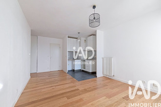 achat appartement athis-mons 91200