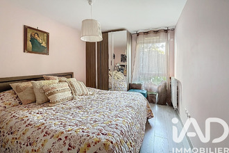 achat appartement athis-mons 91200