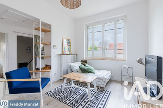 achat appartement athis-mons 91200