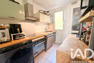 achat appartement athis-mons 91200