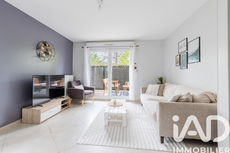 achat appartement athis-mons 91200