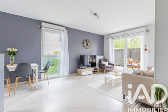 achat appartement athis-mons 91200