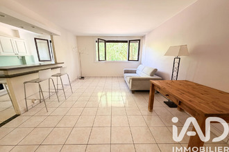 achat appartement athis-mons 91200