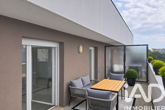 achat appartement athis-mons 91200