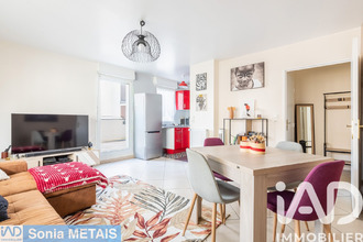achat appartement athis-mons 91200