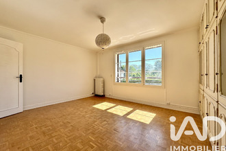 achat appartement athis-mons 91200