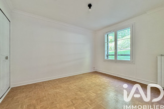 achat appartement athis-mons 91200