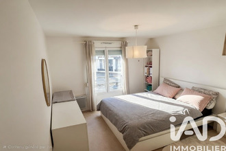 achat appartement athis-mons 91200