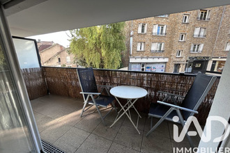 achat appartement athis-mons 91200