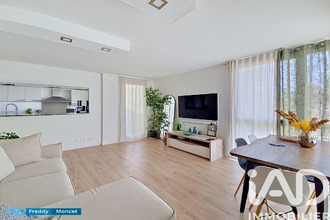 achat appartement athis-mons 91200