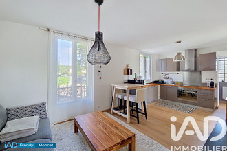 achat appartement athis-mons 91200