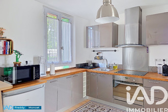 achat appartement athis-mons 91200