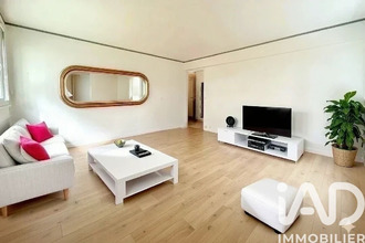 achat appartement athis-mons 91200