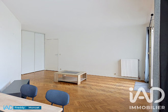 achat appartement athis-mons 91200