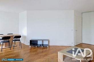 achat appartement athis-mons 91200