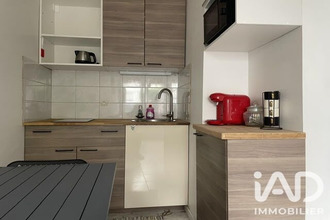 achat appartement athis-mons 91200