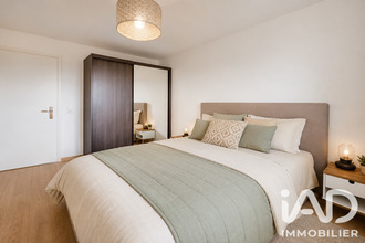achat appartement athis-mons 91200