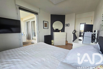 achat appartement athis-mons 91200