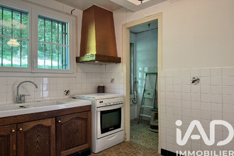achat appartement athis-mons 91200