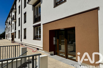 achat appartement athis-mons 91200